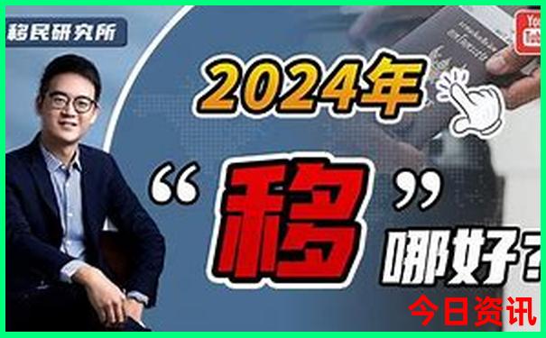 从西安北站开始旅游景点路线
