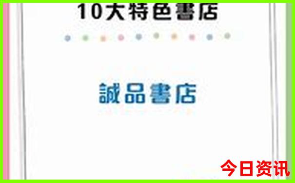 上海去北京旅游团报价五日游