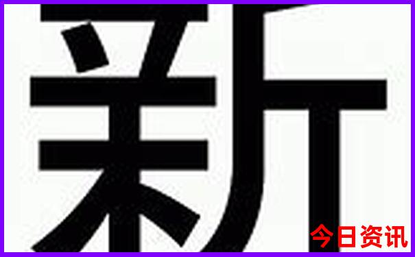 北京有哪些值得去的地方和景点