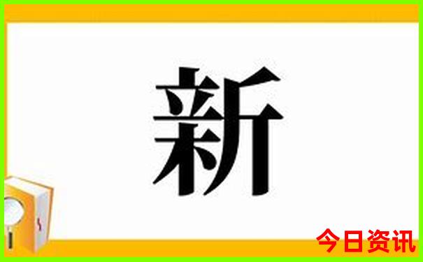北京哪些景点退役军人免票