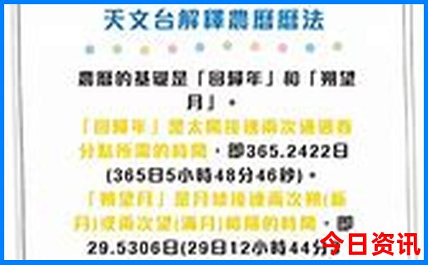 深圳旅游团报名三日游价格