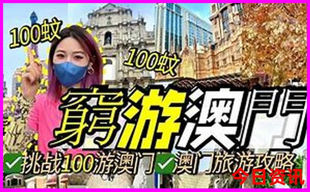 常州旅游必去的景点
